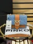 Pinko дамски чанти Различни цветове , снимка 7