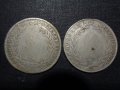 16 стари сребърни монети 1668 - 1966 г, снимка 1
