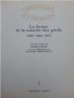 Швейцария в 3 тома: Chronique et images la Suisse in 1939-1940-1941 * 1942-1943-1944 *1945-1946-1947, снимка 3