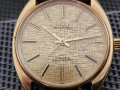 Колекционерски часовник HMT ANAND, снимка 1