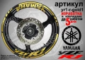 Yamaha YZF R1 кантове + надписи за джанти, снимка 4