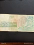 Четири банкноти 500 лева 1993г. Р. България стари редки за КОЛЕКЦИЯ ДЕКОРАЦИЯ 50742, снимка 5