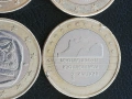 6 монети от 1 евро различни, снимка 1