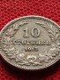 МОНЕТА 10 стотинки 1913г. ЦАРСТВО БЪЛГАРИЯ ФЕРДИНАНД ПЪРВИ ЗА КОЛЕКЦИЯ 36215, снимка 5