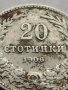 МОНЕТА 20 стотинки 1906г. ЦАРСТВО БЪЛГАРИЯ СТАРА РЯДКА ЗА КОЛЕКЦИОНЕРИ 35878, снимка 4