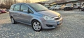 Opel Zafira 1.7 Eco Tech, снимка 7
