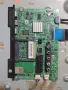 Mainboard BN41-02098B от SAMSUNG UE32H4000, снимка 1