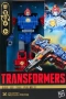 Transformers The 13 Primes from Age of Primes / 13- те  Трансформъри от ерата на Прaймите , снимка 13