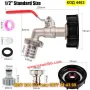 Комплект капачка и кран за IBC резервоар 1000 л с бърза връзка - КОД 4463, снимка 9