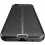 Промо! Huawei Y5p кожен силиконов гръб / кейс, снимка 4