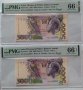 PMG 66 EPQ - лот от 2 банкноти с поредни номера Сао Томе и Принсипи - 5000 добрас 1996 г., снимка 10