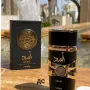 Мъжки арабски парфюм Lattafa Asad 100 ml, снимка 1