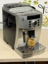 Кафемашина кафе автомат delonghi magnifica S с гаранция, снимка 6