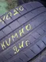 20цола спорт пакет 315 35 и 275 40 20 KUMHO 4броя летни дот 2024г , снимка 4