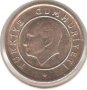 Turkey-1 Kuruş-2015-KM# 1239, снимка 2