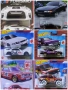 Hot Wheels Nissan , снимка 4