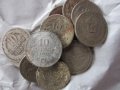 Български монети от времето на княз Александър Батенберг ,цар Фердинанд и цар Борис III, снимка 11