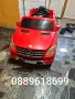 Акумулаторна количка, снимка 1