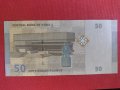Банкнота СИРИЯ 50 ПАУНДА много красива непрегъвана перфектна за колекция декорация 28355, снимка 7