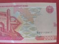Рядка банкнота УЗБЕКИСТАН перфектна много красива непрегъвана за колекционери 28398, снимка 3
