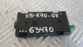 Модул BMW X5 E70 2007 6933327 65.20-6933327 920038011 X5 (E70) (2007-2012), снимка 2