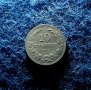 10 стотинки 1917, снимка 2