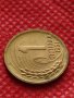 Монета 1 стотинка 1951г. от соца много красива за колекция декорация - 24858, снимка 4