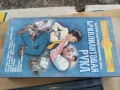 БРИЛИАНТОВАЯ РУКА-ORIGINAL VHS TAPE 0302261808, снимка 1