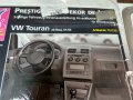 ИНТЕРИОРЕН КОМПЛЕКТ / АЛУМИНИЕВ ДИЗАИН ЗА VW TOURAN , снимка 2