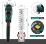 Акумулаторна ножица за трева и храсти 7.2V – 2в1, Type-C зареждане, снимка 3