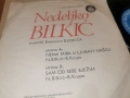 NEDELIKO BILKIC 2912251912, снимка 10