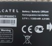 Alcatel one touch, снимка 13