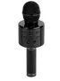 Bluetooth караоке микрофон S_1173611, снимка 1
