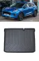 Стелка за багажник RizLine съвместима с Ford Puma 2019+ (долно), снимка 1