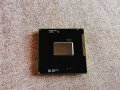 Процесор Intel Core i3-2330M Processor и Xeon e5420 l2 12mb, снимка 1