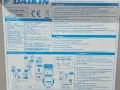 Машина за рецеклиране на хладилен газ DAIKIN-RRDQ220V1

, снимка 5