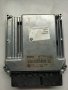 ECU ENGINE CONTROLLER BMW BOSCH , снимка 4