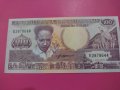 Банкнота Суринам-15764, снимка 2