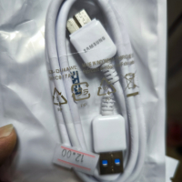 Оригинален Data USB Кабел за SAMSUNG 21-PIN ET-DQ10Y0WE 1m, Бял, снимка 2 - USB кабели - 44708043