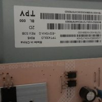 MAIN BOARD , 715G9907-M01-B00-005G, снимка 9 - Части и Платки - 32055085