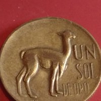 Рядка монета ПЕРУ 1987г. Перфектно състояние за КОЛЕКЦИОНЕРИ 31870, снимка 2 - Нумизматика и бонистика - 44303345