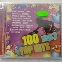 100 Top Hits MP3 2 ч, снимка 1 - CD дискове - 37841584