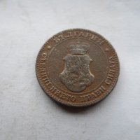 монети 1906 г., снимка 4 - Нумизматика и бонистика - 31746121