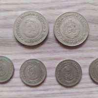 10 и 50 стотинки 1981 година , снимка 2 - Нумизматика и бонистика - 37801701