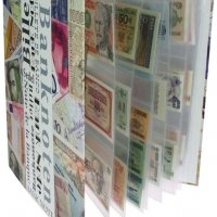 Албум за банкноти "Макси" 7921 за 110 банкноти , снимка 1 - Нумизматика и бонистика - 37994324