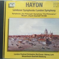 аудио дискове с класическа музика, снимка 3 - CD дискове - 18631514