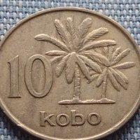 Монета 10 кобо 1973г. Нигерия много красива за КОЛЕКЦИЯ 41155, снимка 3 - Нумизматика и бонистика - 42802769