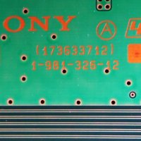 SONY KD-49XE8005 със счупена матрица ,1-981-326-12 ,6870C-0704A ,1-981-457-32 ,1-458-912-11, снимка 8 - Части и Платки - 38608546