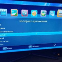 Смарт Тунер за ефирна и кабелна тв + WIFI и часовник, снимка 12 - Приемници и антени - 29815820