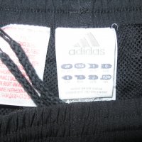 Спортно долнище ADIDAS  мъжко,М, снимка 1 - Спортни дрехи, екипи - 38386963